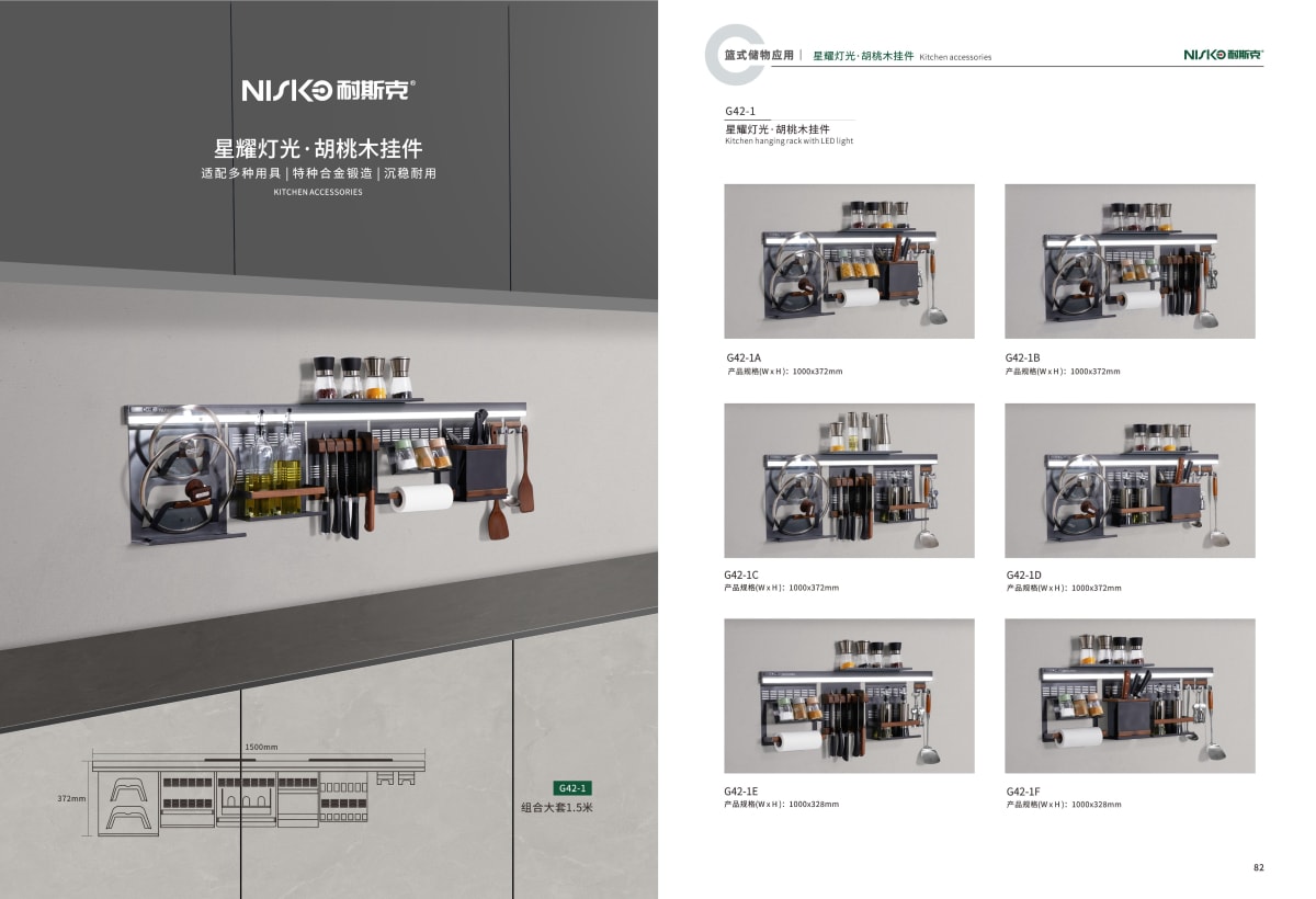 4d5cfeb00e1f6552d11e88cad491f76d